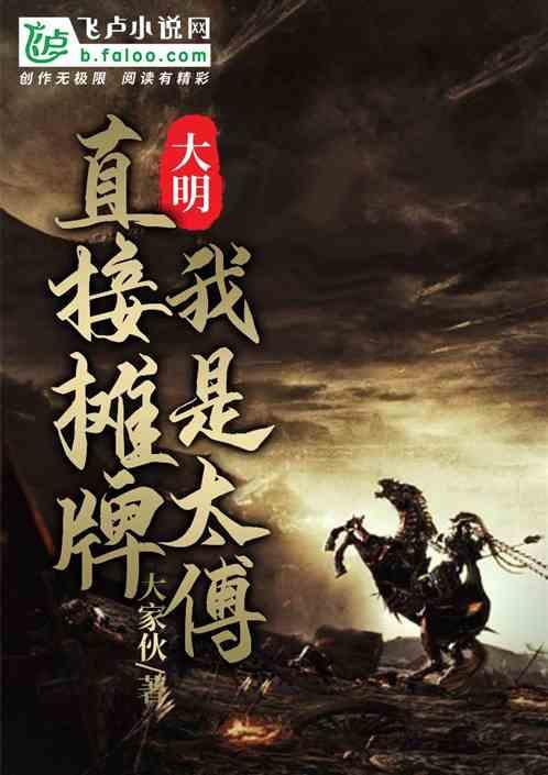 马斯克担忧成为奥特曼:争夺特斯拉25%投票权,否则宁可另起炉灶